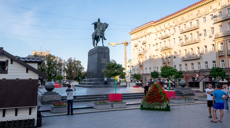 Москва 2015