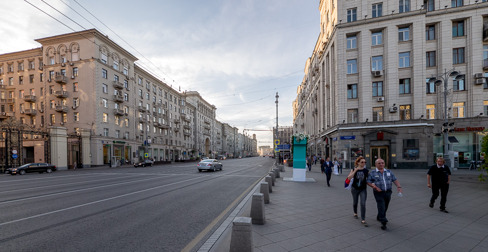 Москва 2015