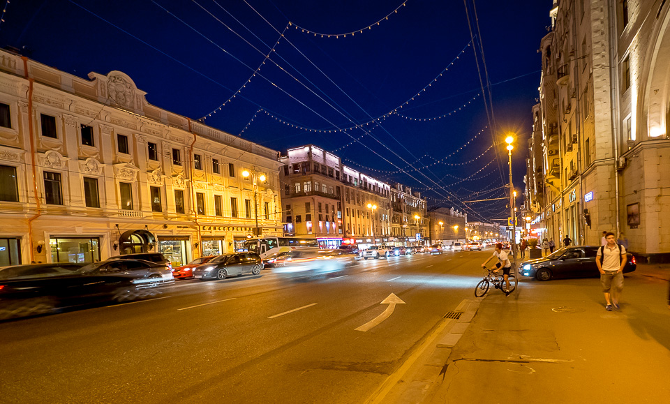Москва 2015