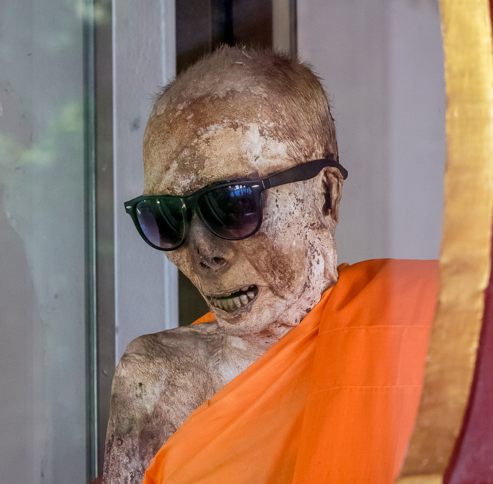 Самуи в сентябре 2015