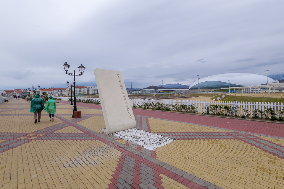 Олимпийский парк Сочи 2016
