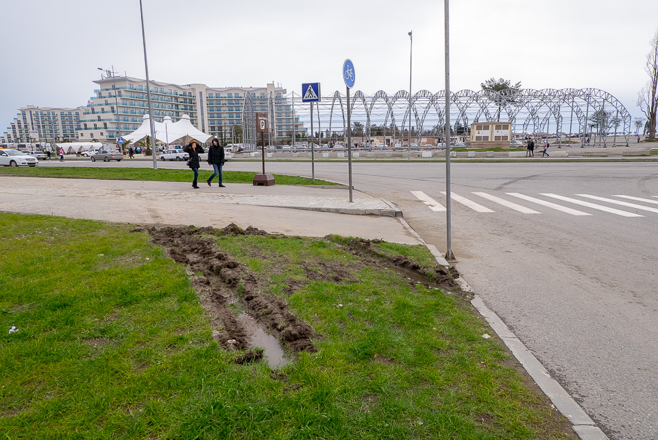 Олимпийский парк Сочи 2016