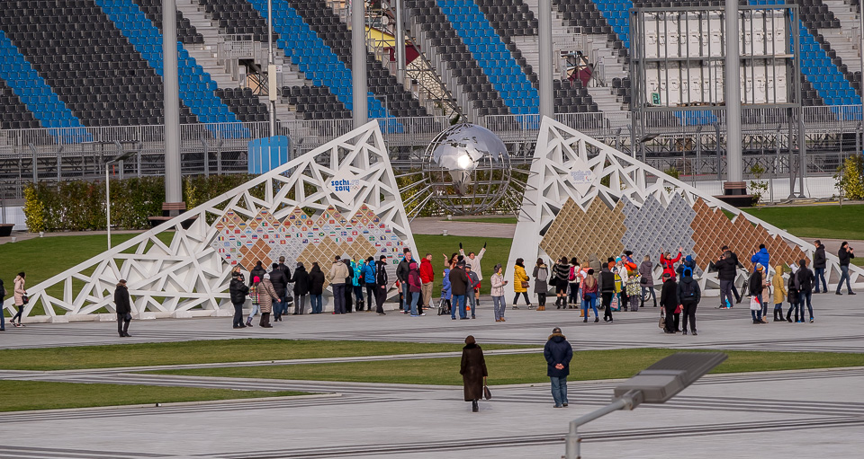 Олимпийский парк Сочи 2016