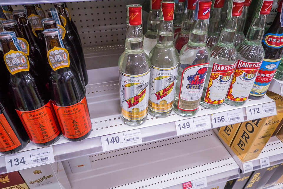 Ко Панган в октябре