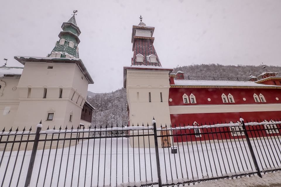 Роза Хутор