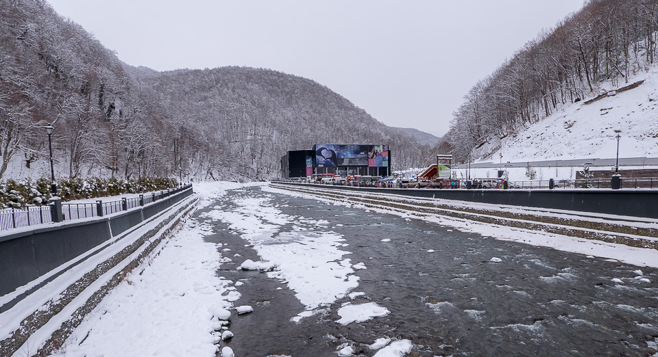 Роза Хутор