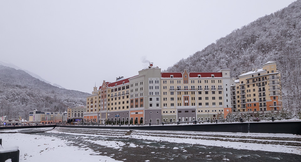 Роза Хутор