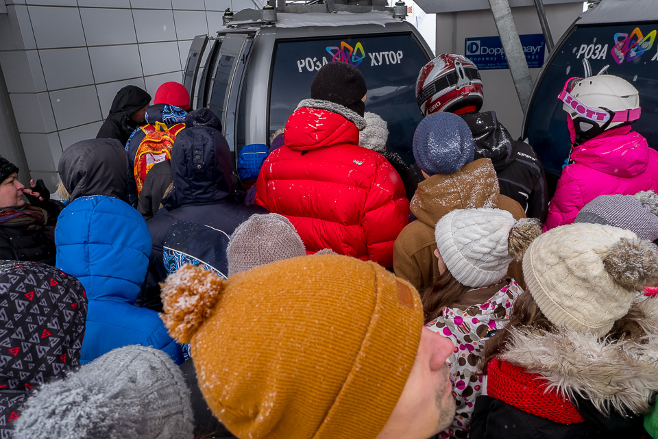 Роза Хутор