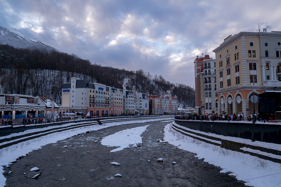 Роза Хутор
