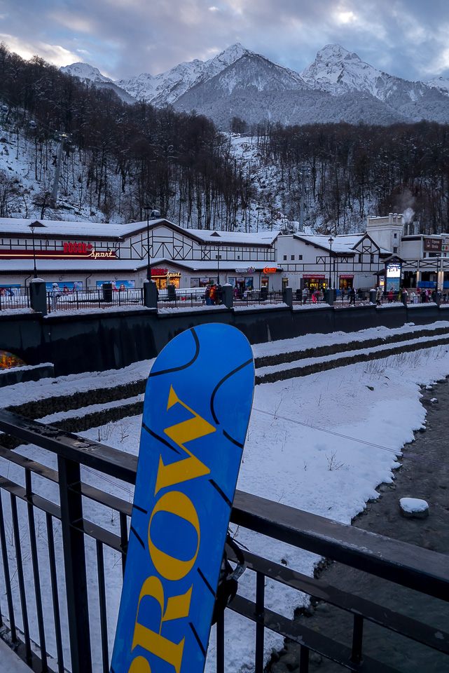 Роза Хутор