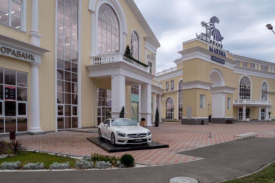 Сочи