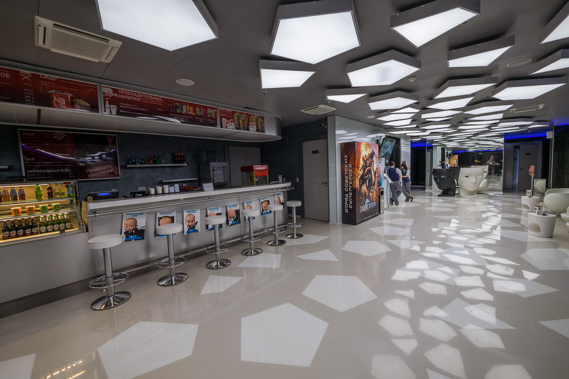 ГК Газпром в марте 2017